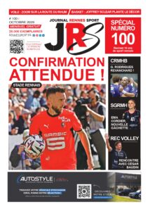 UNE JRS 100