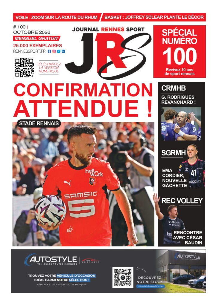 UNE JRS 100
