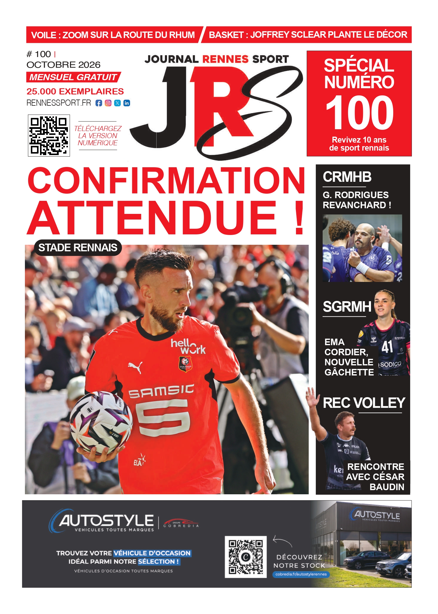UNE JRS 100